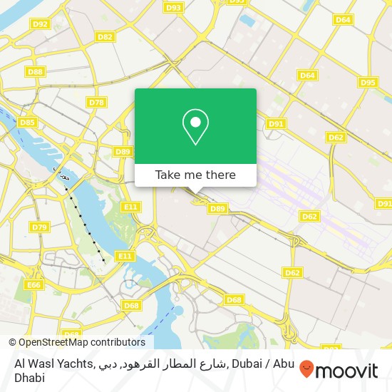 Al Wasl Yachts, شارع المطار القرهود, دبي map
