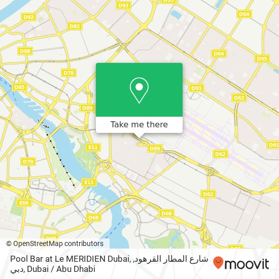 Pool Bar at Le MERIDIEN Dubai, شارع المطار القرهود, دبي map