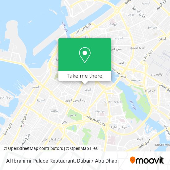 Al Ibrahimi Palace Restaurant map
