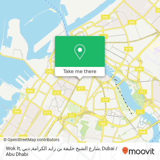 Wok It, شارع الشيخ خليفة بن زايد الكرامة, دبي map
