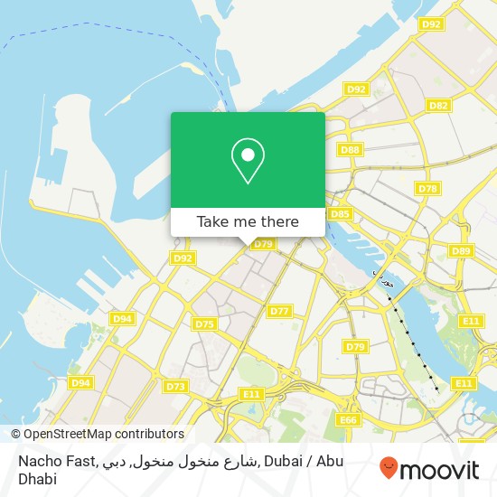 Nacho Fast, شارع منخول منخول, دبي map