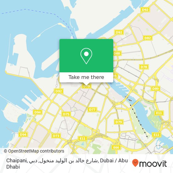 Chaipani, شارع خالد بن الوليد منخول, دبي map