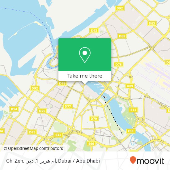 Chi'Zen, أم هرير 1, دبي map