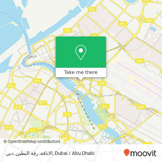 الاناقة, رقة البطين, دبي map