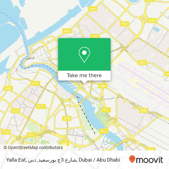 Yalla Eat, شارع 3ج بورسعيد, دبي map