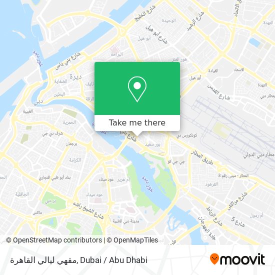 مقهي ليالي القاهرة map
