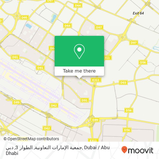 جمعية الإمارات التعاونية, الطوار 3, دبي map