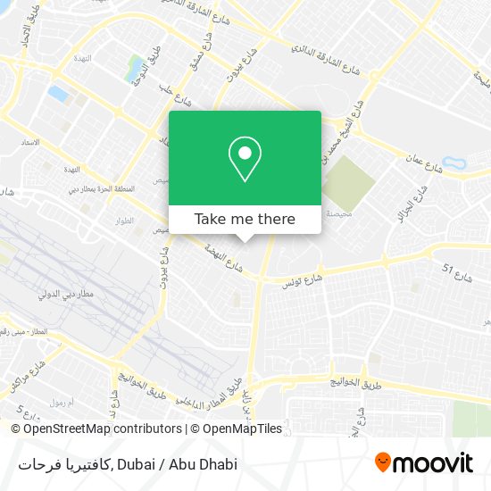 كافتيريا فرحات map