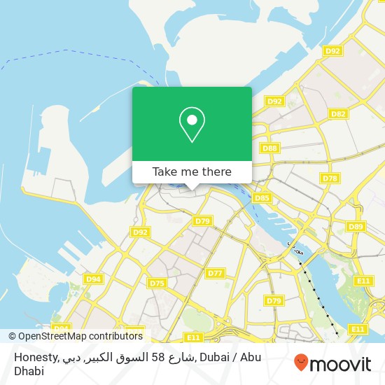 Honesty, شارع 58 السوق الكبير, دبي map