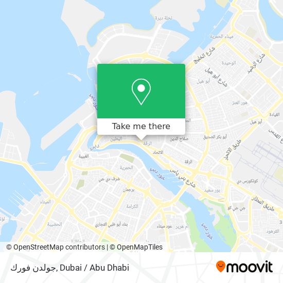 جولدن فورك map