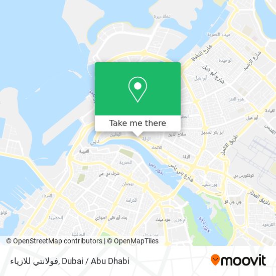 فولانتي للازياء map