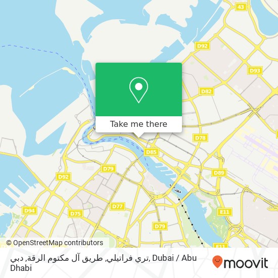 تري فراتيلي, طريق آل مكتوم الرقة, دبي map