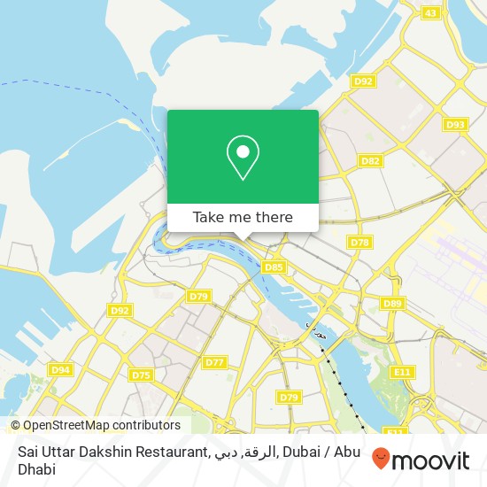 Sai Uttar Dakshin Restaurant, الرقة, دبي map