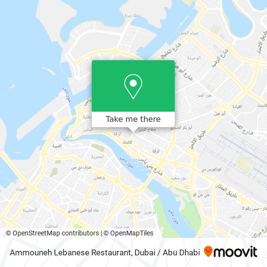 Ammouneh Lebanese Restaurant map