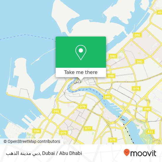 دبي مدينة الذهب map