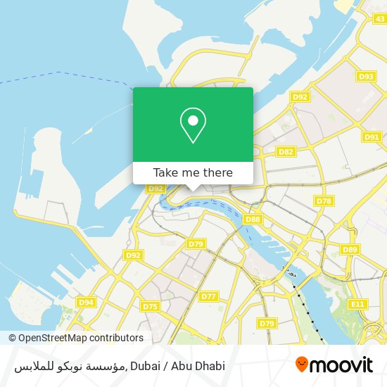 مؤسسة نوبكو للملابس map