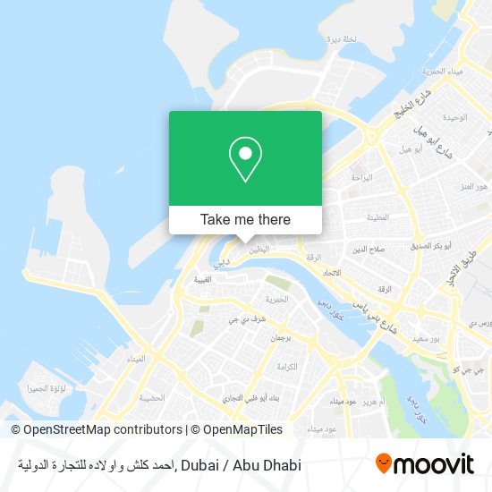 احمد كلش واولاده للتجارة الدولية map