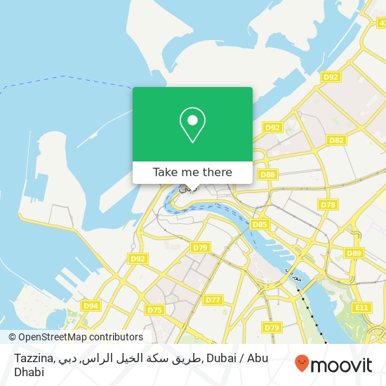 Tazzina, طريق سكة الخيل الراس, دبي map