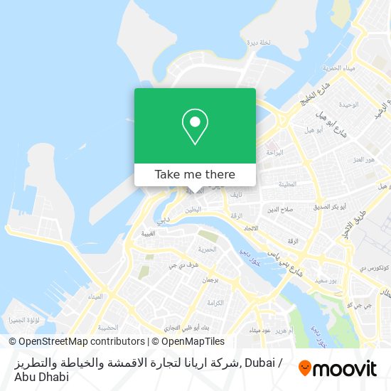 شركة اريانا لتجارة الاقمشة والخياطة والتطريز map