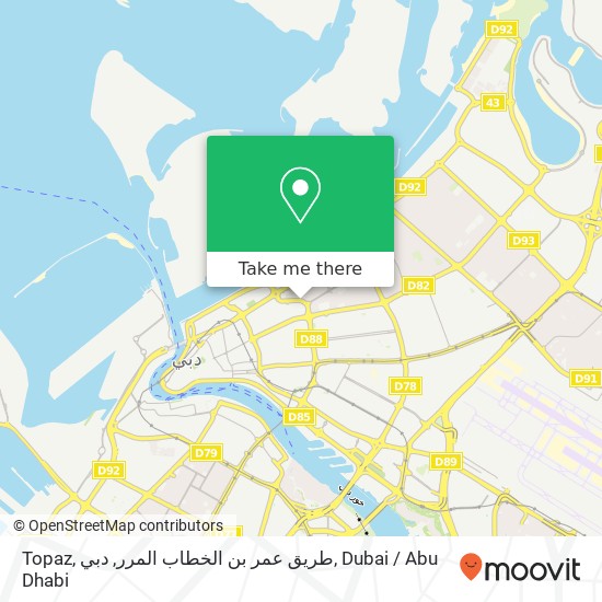 Topaz, طريق عمر بن الخطاب المرر, دبي map