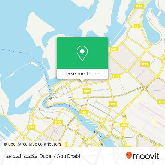 مكتبت الصداقة map