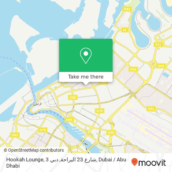 Hookah Lounge, 3 شارع 23 البراحة, دبي map