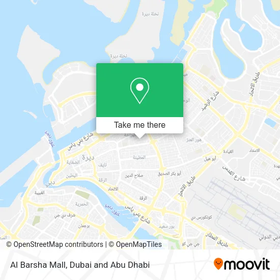 Al Barsha Mall map
