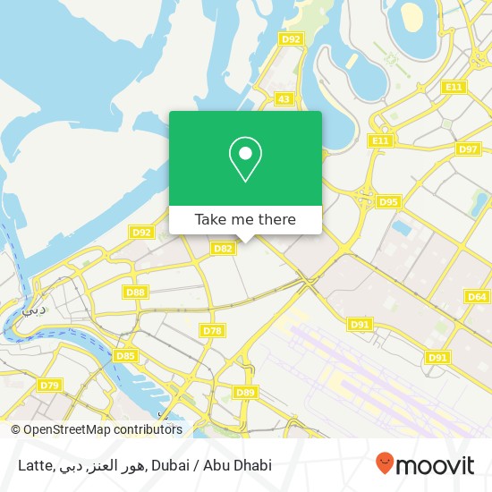 Latte, هور العنز, دبي map