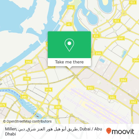 Millen, طريق أبو هيل هور العنز شرق, دبي map