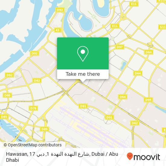 Hawasan, 17 شارع النهدة النهدة 1, دبي map