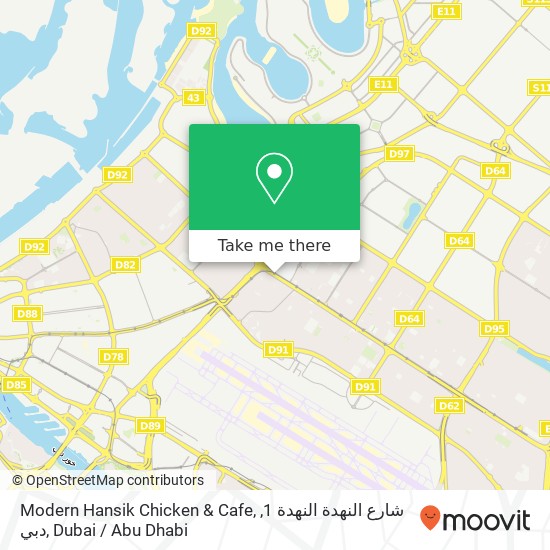 Modern Hansik Chicken & Cafe, شارع النهدة النهدة 1, دبي map