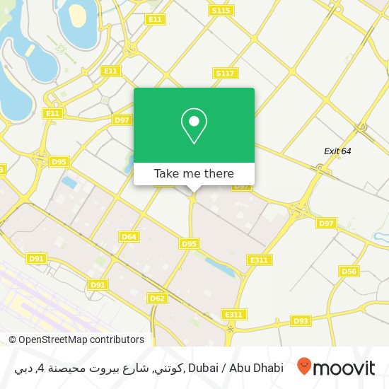 كوتني, شارع بيروت محيصنة 4, دبي map