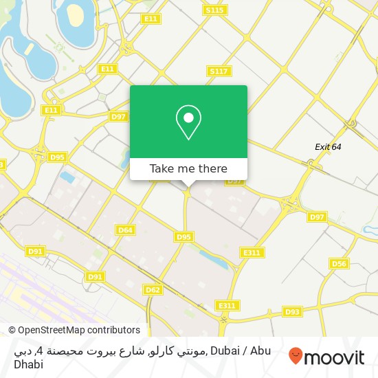 مونتي كارلو, شارع بيروت محيصنة 4, دبي map