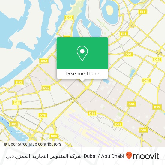 شركة المندوس التجارية, الممزر, دبي map