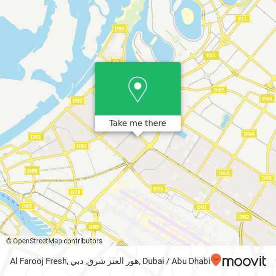 Al Farooj Fresh, هور العنز شرق, دبي map