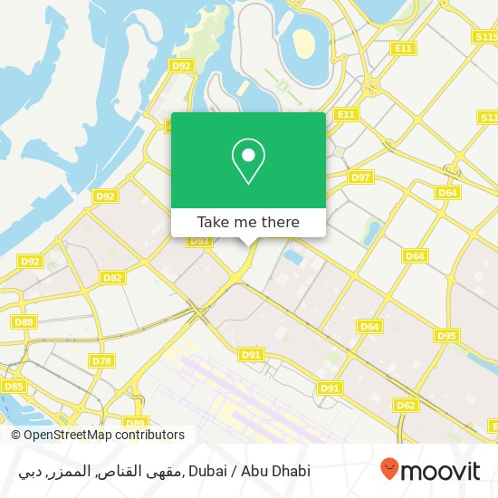 مقهى القناص, الممزر, دبي map