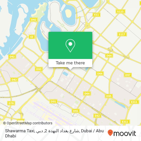 Shawarma Taxi, شارع بغداد النهدة 2, دبي map