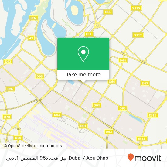 بيزا هت, د95 القصيص 1, دبي map