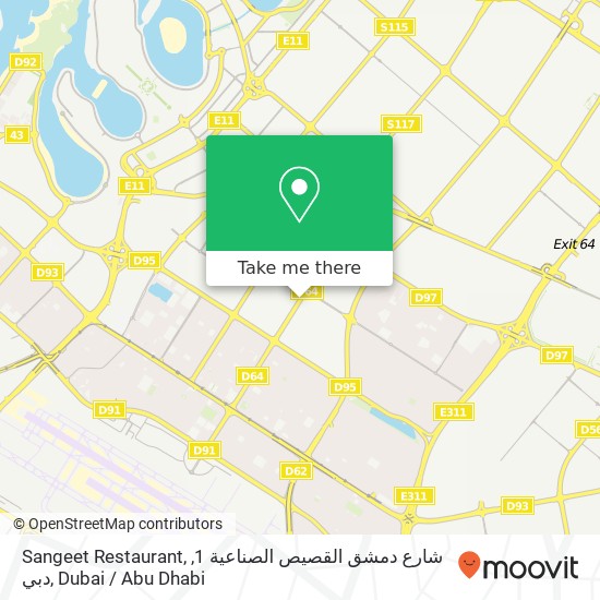 Sangeet Restaurant, شارع دمشق القصيص الصناعية 1, دبي map