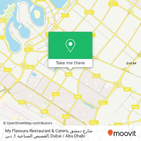 My Flavours Restaurant & Caters, شارع دمشق القصيص الصناعية 1, دبي map