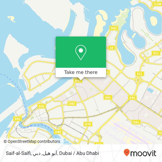 Saif-al-Saifi, أبو هيل, دبي map