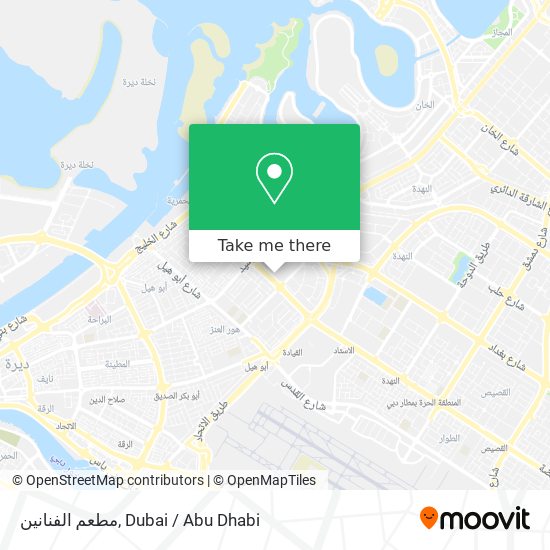 مطعم الفنانين map