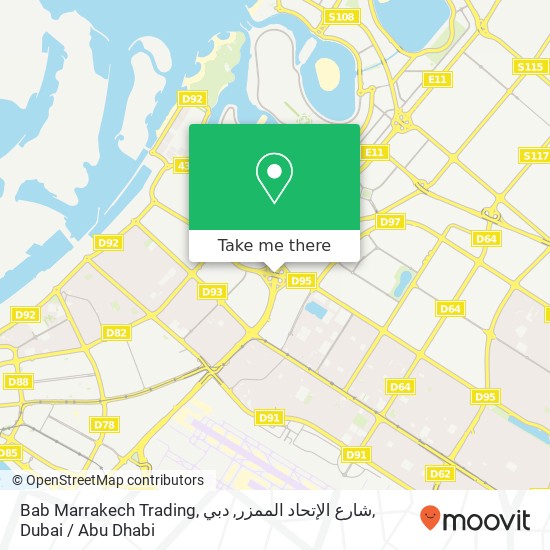 Bab Marrakech Trading, شارع الإتحاد الممزر, دبي map