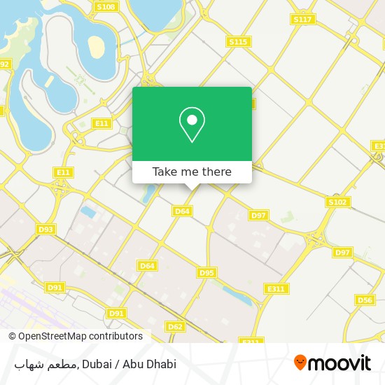 مطعم شهاب map