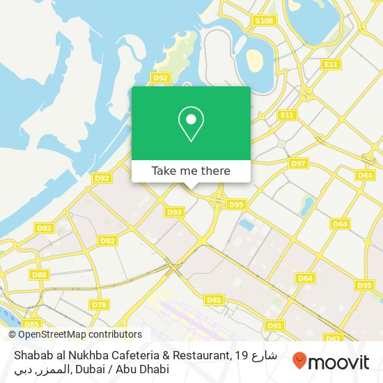 Shabab al Nukhba Cafeteria & Restaurant, شارع 19 الممزر, دبي map