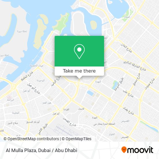 Al Mulla Plaza map