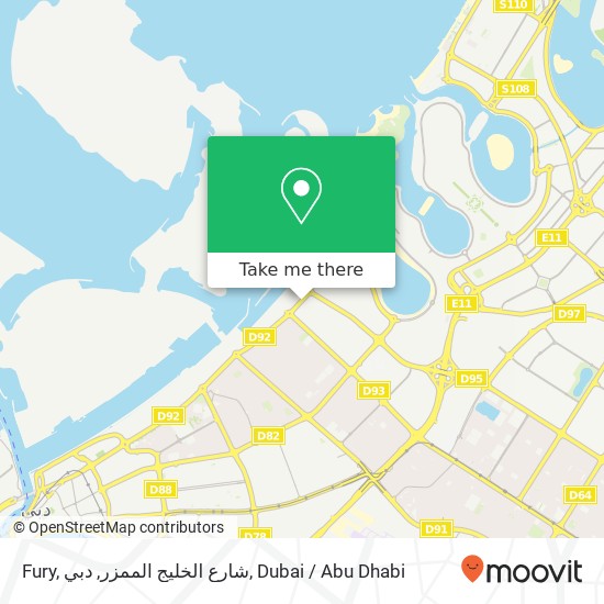 Fury, شارع الخليج الممزر, دبي map