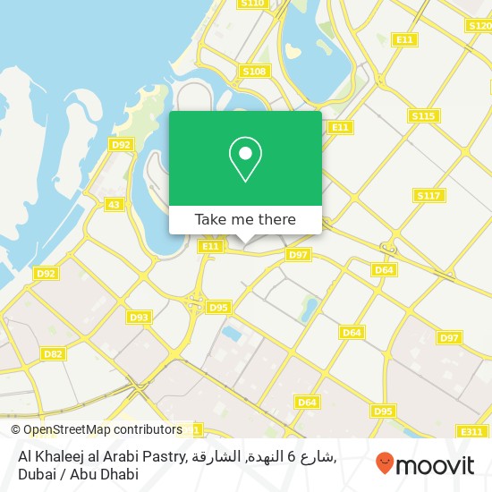 Al Khaleej al Arabi Pastry, شارع 6 النهدة, الشارقة map