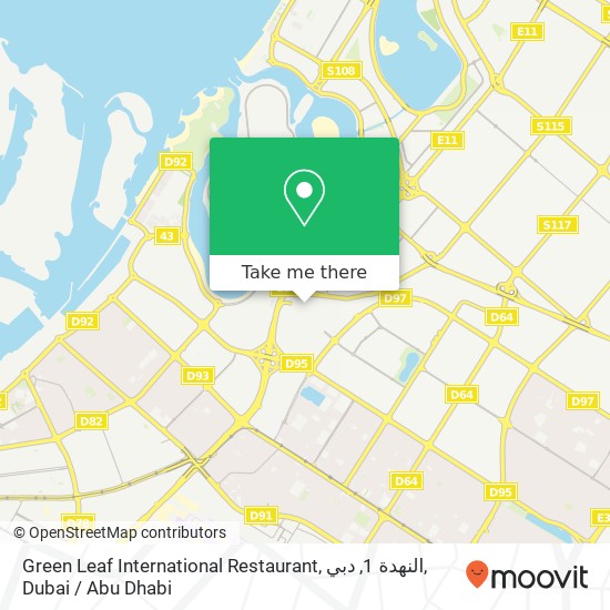 Green Leaf International Restaurant, النهدة 1, دبي map