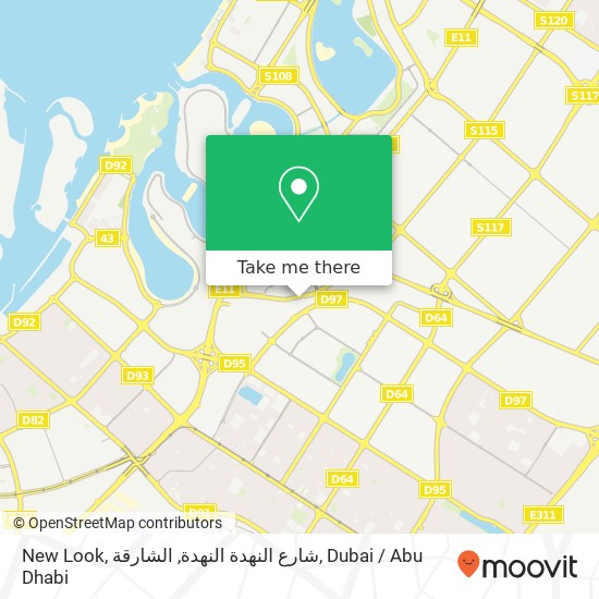 New Look, شارع النهدة النهدة, الشارقة map